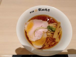 飯田商店